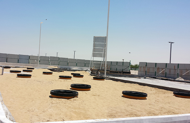 qatari oil company 1